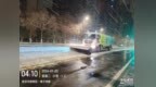 南京市江心洲街道：全员齐动清雪障 暖心守好出行路