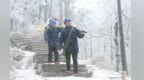 应对低温雨雪冰冻天气 江西电网172支抢修队伍、435台抢修车辆24小时待命
