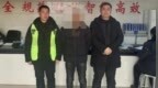 湖南东洞庭湖一快艇无证驾驶、暴力抗法，涉事者被拘留和罚款