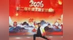 聊城鞭陀技艺获邀进京录制2026第二届非遗主题全球春晚节目