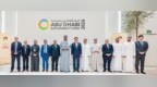 亚洲基础设施投资银行（亚投行）阿布扎比业务中心成立两周年庆祝活动在阿联酋举行