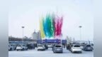 于冰点，见沸点——第五届黑河寒区试车节综述