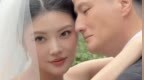 徐冬冬婚礼紧急“踩刹车”！10万婚纱让道亲情，尹子维化身暖心护盾