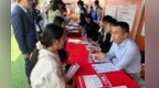 江西累计举办线上线下招聘会1.06万场 助2026届高校毕业生早就业好就业