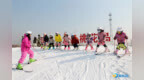 东营：家门口兴起冰雪运动热