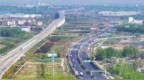 “十五五”时期，淮安计划完成交通建设投资约600亿元！
