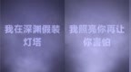 如何用AI半天打造爆款神曲？网易云音乐专访AI音乐人漫游会议室