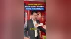 好想你城市旗舰店郑州开业 非遗体验、中式糕点等你来get