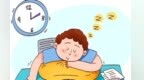真心建议：午睡别睡太久了
