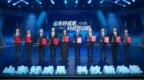 烟台科创顶流闪耀全省