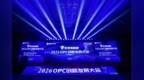 发现独角兽2026 OPC创新发展大会在宁召开 发布社区整体解决方案