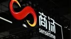商汤开源多模态自主推理模型SenseNova-MARS，支持调用多种工具