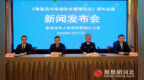 秦皇岛市电梯安全新规2月1日施行 筑牢乘梯安全防线