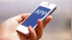 江苏22个县级及县以下政务服务APP全部取消