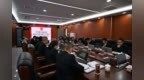 保亭法院召开2025年度民主生活会会前 集中学习会
