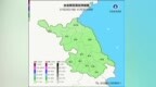 江苏最新降雪预报：苏南有纯雪，积雪最深3厘米