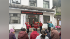 黄山市徽州区：“迎新春、贺大年”文化活动点亮乡村年味