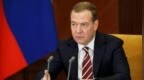 梅德韦杰夫：俄美正在进行秘密磋商