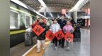 春运首日吉安火车站发送旅客量大幅攀升 铁路暖心服务伴归途