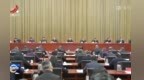 江西省委政法工作会议召开 陈永奇出席并讲话