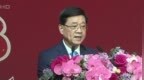 李家超：香港将首次制定五年规划