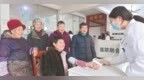 万载县：免费体检守护老年健康（图）