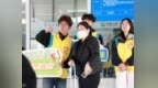 中山石岐“暖冬行动”启动 青年志愿者助力2026年春运