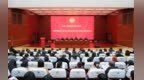 江西工贸职院第四届教代会暨工代会第六次会议召开