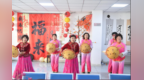 秦皇岛北戴河新区南戴河街道：多彩活动暖人心 年味里品出文化香