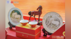 国瓷红叶“景德镇制·马年春碗”《春启瓷韵 马跃福来》新品发布