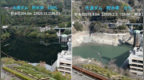 日本多个水库水位告急，官方呼吁应对“前所未有”干涸