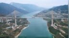 刷新世界桥梁跨度纪录 重庆奉建高速大溪河特大桥顺利合龙