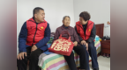 【福彩送福】聊城福彩开展“为福添彩 福彩送福”新春慰问活动