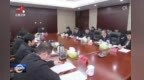 江西省委统战部领导班子召开2025年度民主生活会暨巡视整改专题民主生活会 李伟主持