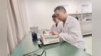 徐州市检验检测中心连续三年获评“江苏省医学计量工作先进单位”