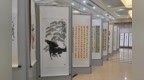秦皇岛市北戴河新区总工会“翰墨迎新春 奋进新征程”主题书画展开幕