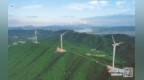 江西在全国率先实现绿电交易“小时级”匹配