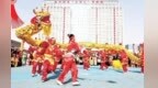兰州新区：热气腾腾新年味　干劲满满新征程
