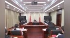 江西省纪委理论学习中心组集体学习会召开 时玉宝主持并讲话