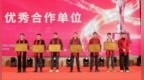 共裳同心构建汉服产业新业态，森海映画书写马年骏驰新云章
