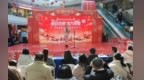 铜陵市铜官区：“徽动消费 活力铜都”欢欢喜喜过大年活动盛大启幕