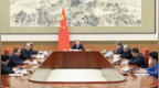 今年国务院首次专题学习，聚焦这一战略之举