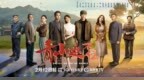 年代大戏《青山遮不住》定档2月12日 俞灏明、李曼、李乃文领衔燃情岁月