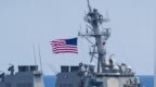 美媒：两艘美军舰艇在南美洲附近海域相撞