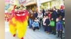 非遗闹新春　兰州老街年味浓