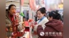 安徽合肥：非遗市集年味浓
