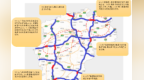 这些路段易拥堵！2026年春节期间江西高速公路出行提示发布