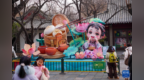济南：大型彩灯亮相市区