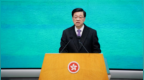 国新办发布涉港白皮书，李家超回应