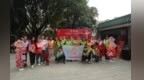 非遗花街嘉年华走进荔湾区颐乐园 志愿者携手长者共迎马年新春